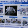 ターボチャージャーでの経験を活かし高い信頼性を確保する