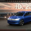 『ID.2オール』が登場すると、技術開発担当役員のカイ・グルーニッツと新任チーフデザイナーのアンドレアス・ミントが登壇した。