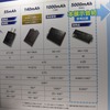 3.65V：5Ahの全固体電池セルの開発に成功