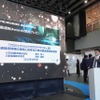 東京臨海部で実施された自称実験についてのプレゼンは、トヨタ自動車の南方真人氏が行った