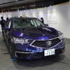 世界で初めてレベル3の型式認定を受けた「ホンダセンシングエリート」を搭載したホンダ『レジェンド』（SIP第2期自動運転プログラム成果発表シンポジウム）