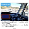 検証の様子と右折車へ通知が出る様子（右折待ちの車両目線）