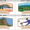 旭川市、上川町、遠軽町、北見市にちなんだキハ283系の前頭部ラッピングデザイン。