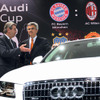 アウディ、サッカートーナメント開催…ミュンヘンで欧州・南米の強豪が対戦