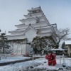 会津若松市の鶴ヶ城