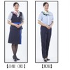 リニューアル後の制服。環境に優しいウール混素材やリサイクル糸を使用した素材を使用しており、現行の制服は新たな製品の原料としてリサイクルされる。