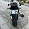 ホンダ CB1300 SUPER FOUR SP