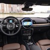 MINI クラブマン の「ファイナルエディション」