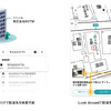 建物名やテナント名を入力するだけで配達先を検索可能（左）/Look Aroundで配達先の建物出入口の風景写真を確認