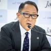 日本自動車工業会の豊田会長