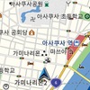 多言語対応（韓国語）