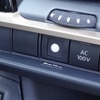 スマートなスイッチ取付が可能なスロコン「スマスロ」付属のサービスパネルが新型トヨタ用・新型日産用同梱に