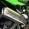 カワサキ Ninja ZX-4RR（東京モーターサイクルショー2023）