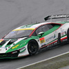 87　Bamboo Airways Lamborghini GT3
