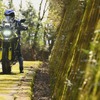 スズキ Vストローム1050DE