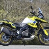 スズキ Vストローム1050DE