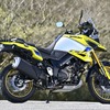 スズキ Vストローム1050DE