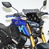 ヤマハ MT-125 アクセサリー装着車（東京モーターサイクルショー2023）
