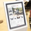 ベネリ『TRK502X』（東京モーターサイクルショー2023）