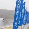トーヨータイヤ『プロクセス・スポーツ2』