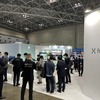 パワーエックス ブース（スマートグリッドEXPO 2023）