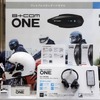 サインハウス B+COM ONE