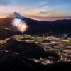富士モータースポーツフォレスト・プロジェクト