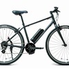 RAIL ACTIVE-e