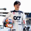 #22 角田裕毅（2023年F1第1戦バーレーンGP）