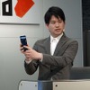 スマチャリについて説明する本田技術研究所 ソリューションシステム開発センター 戦略・商品企画室 商品企画BLの野村真成氏