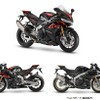 アプリリア RSV4ファクトリー 2023年モデル