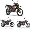 アプリリア RX125 2023年モデル