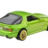 '89 マツダ サバンナ RX-7 FC3S（4月1日発売予定）