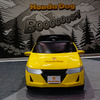 インターペットでデビューした新型車！