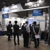 日本電気硝子ブース（二次電池展2023）