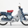 ホンダ スーパーカブC100（1958年）