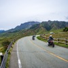 阿蘇山