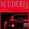 『SCUDERIA 140』