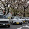 桜吹雪と名車の饗宴…オールドカーミーティングin清久さくらまつり