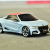 1/27スケール ミニッツAWD レディセット S660 Modulo X Version Z
