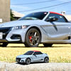 実車とミニッツのS660 Modulo X Version Z