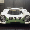 ポルシェ 917…栄光のマシンがデビュー40周年