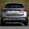 GLC 220d 4MATIC