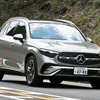 GLC 220d 4MATIC