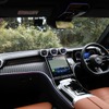 GLC 220d 4MATIC