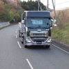 UDトラックス新型クオンGW6×4トレーラー発表