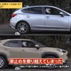 運転する時の注意点：駐車時　※実験は不適切な操作の状況がが分かるように操作