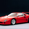 エンツォ・フェラーリ生誕125周年企画に展示されるフェラーリ F40