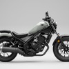ホンダ レブル250（パールスモーキーグレー）