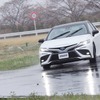 トーヨータイヤ『プロクセス・コンフォートIIs』